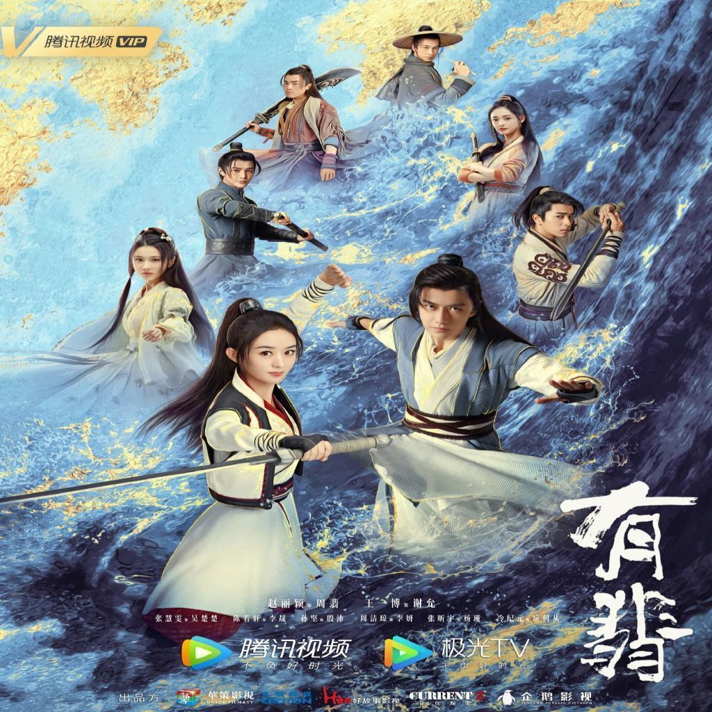 福耀玻璃交棒之年逆势大赚93亿元，新帅曹晖发令“二次创业”